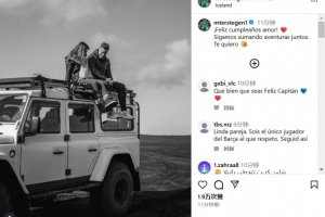 甜蜜新恋情！特尔施特根社媒晒亲密合照，配文祝女友生日快乐